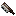 宝石锯